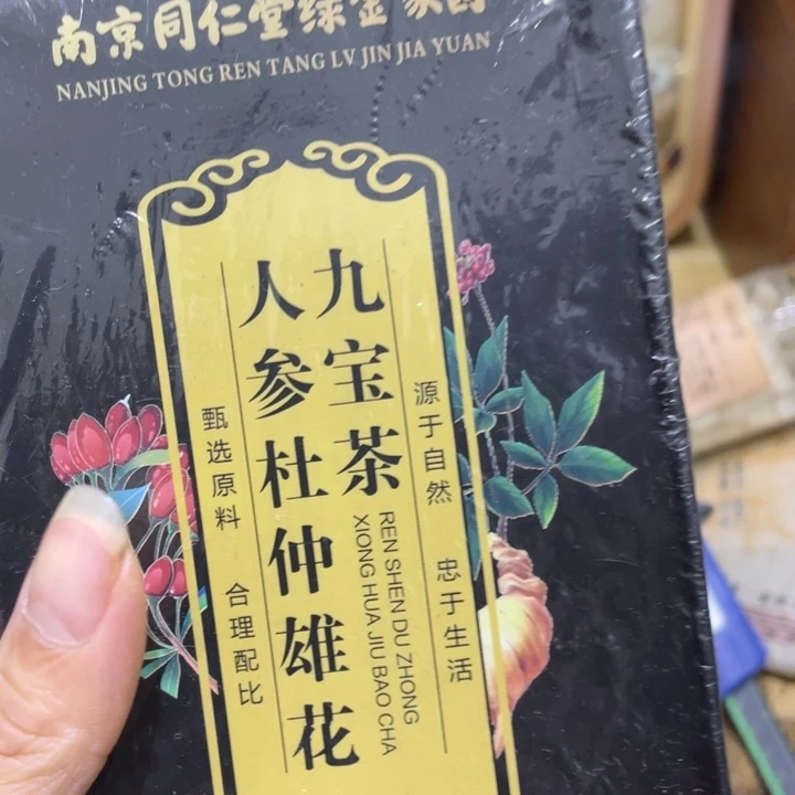 紫砂啦啦啦啦啦啦啦啦la