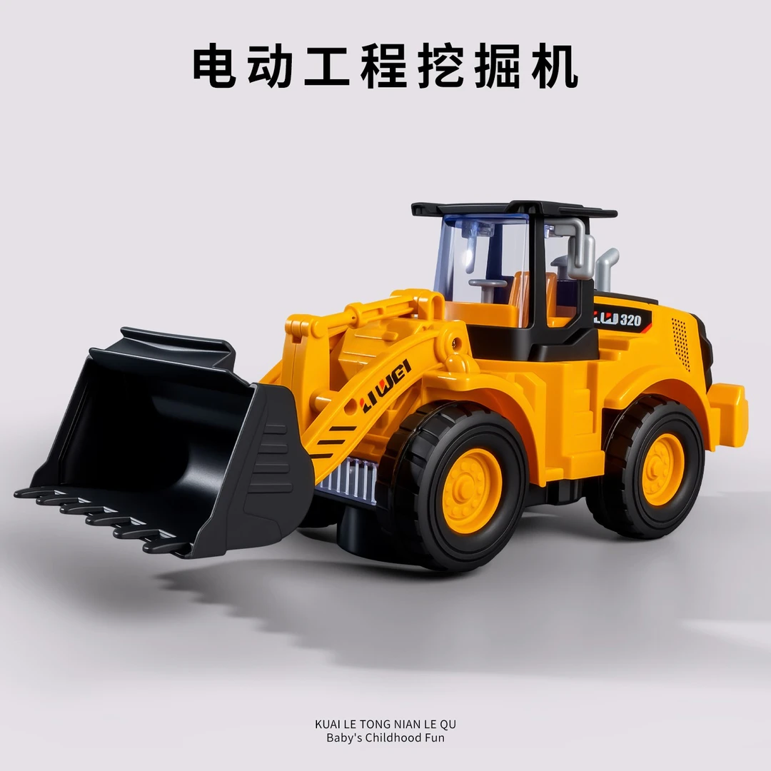 网红新款儿童挖掘机玩具男孩电动挖掘机3工程车6挖土机宝宝玩具车
