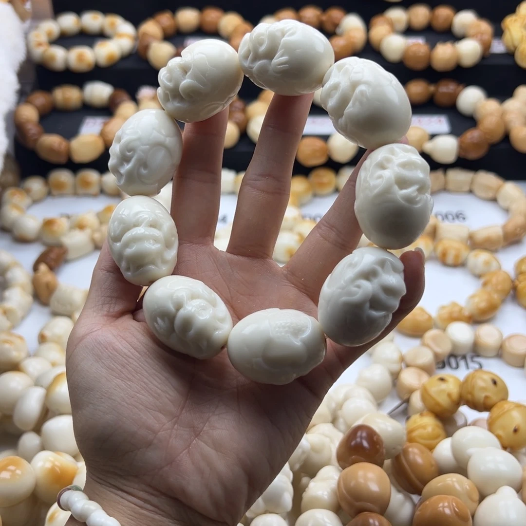 吊坠白玉菩提恐龙