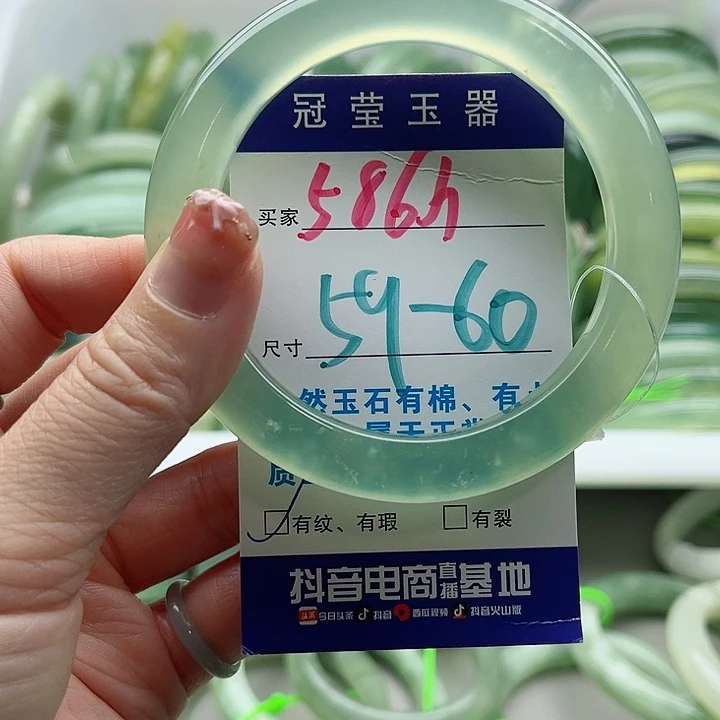岫玉未镶嵌蛇纹石玉天然岫玉