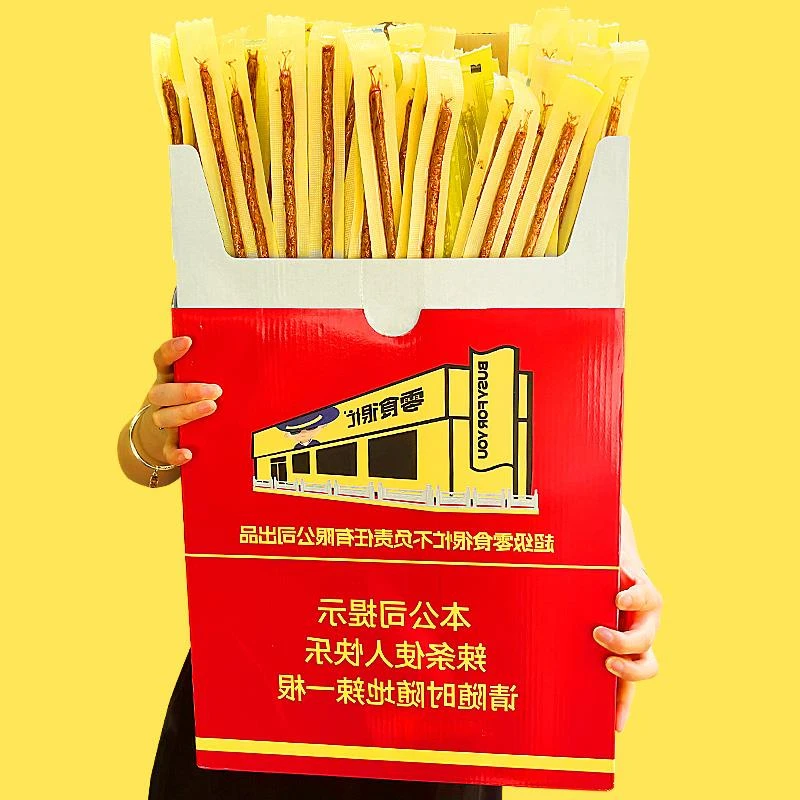 中华辣条华子零食婚礼结婚子巨无霸双仔大香烟烟网红