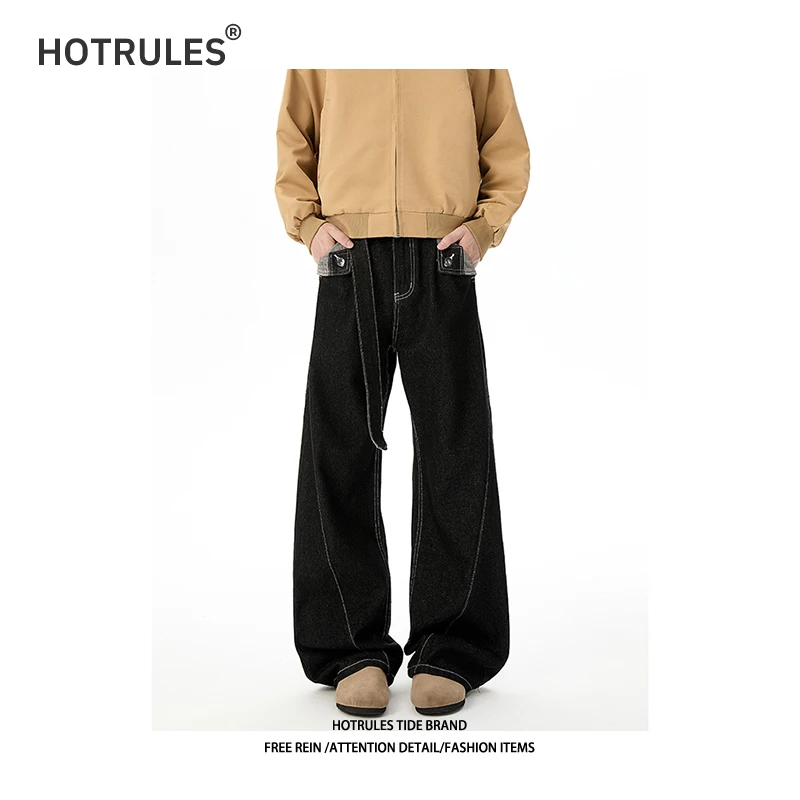 HOTRULES秋冬季原牛千鸟格美式宽松微喇牛仔裤男女弯刀直筒阔腿裤