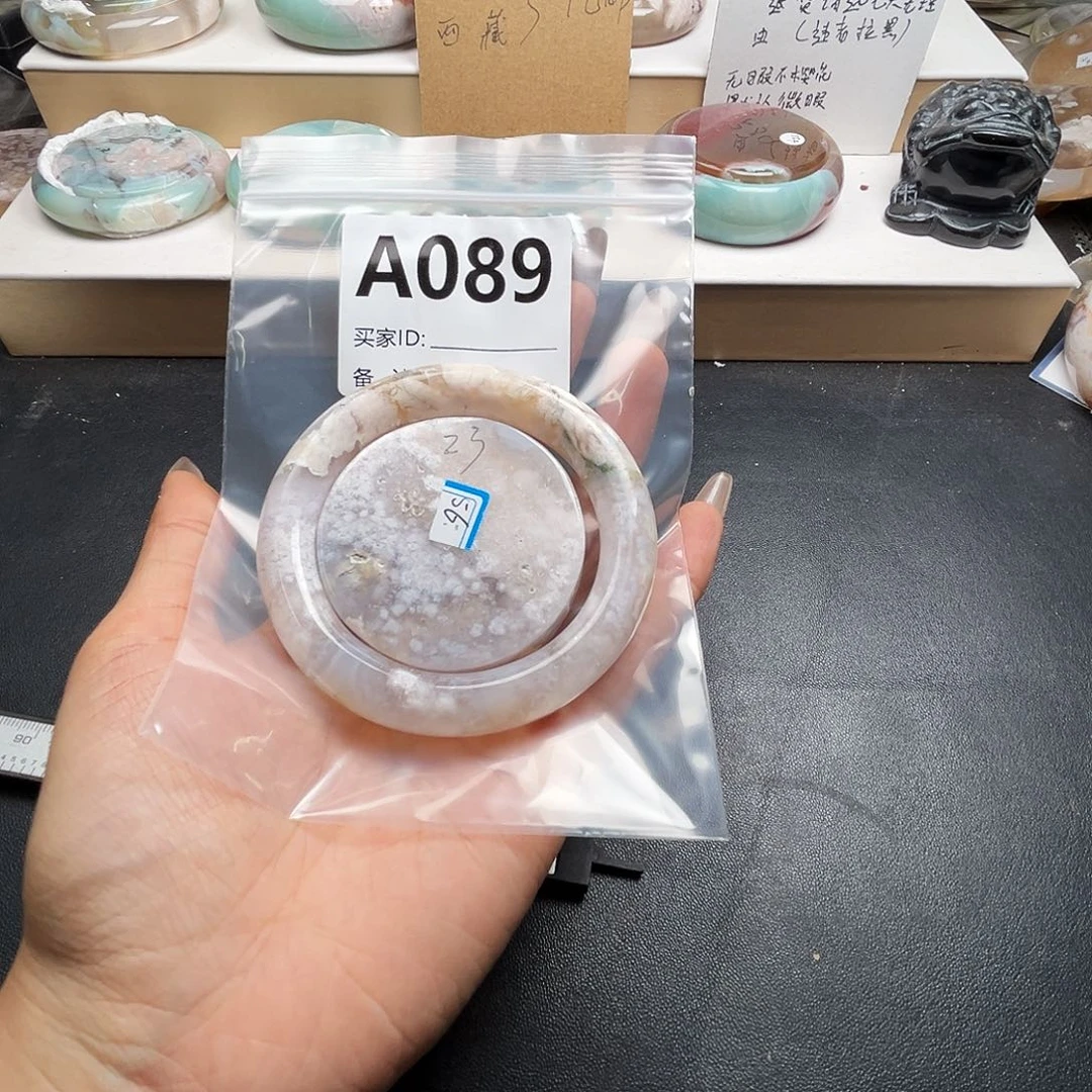 玛瑙/玉髓手镯合金懒***慧