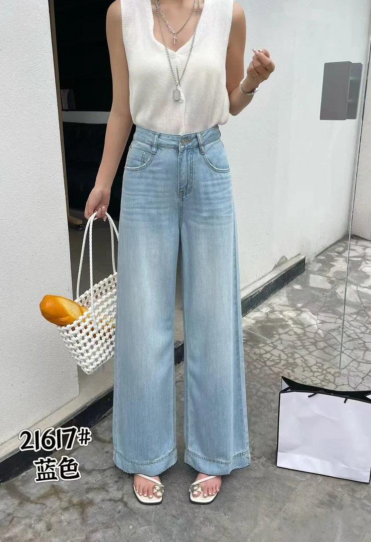 21617夏季薄款高腰一粒扣百搭直筒牛仔裤