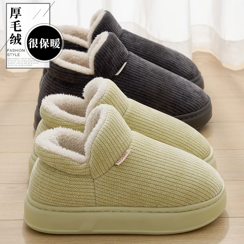 猫力加绒厚底棉拖鞋女款冬季外穿2025新款室内家居高帮保暖棉鞋女