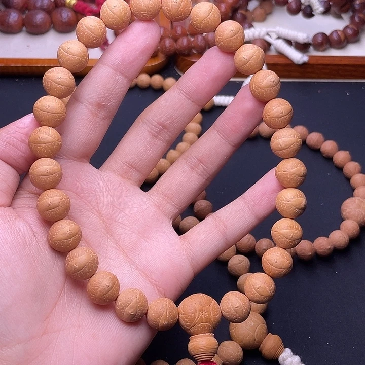 小***贝吊坠凤眼菩提凤眼