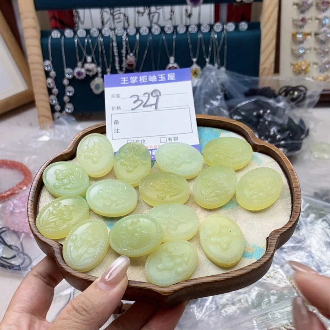 岫玉未镶嵌吊坠吊坠多样性，发一个