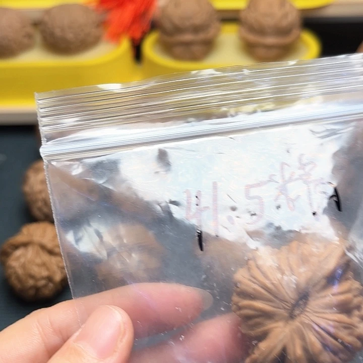 文玩核桃把件41四座楼