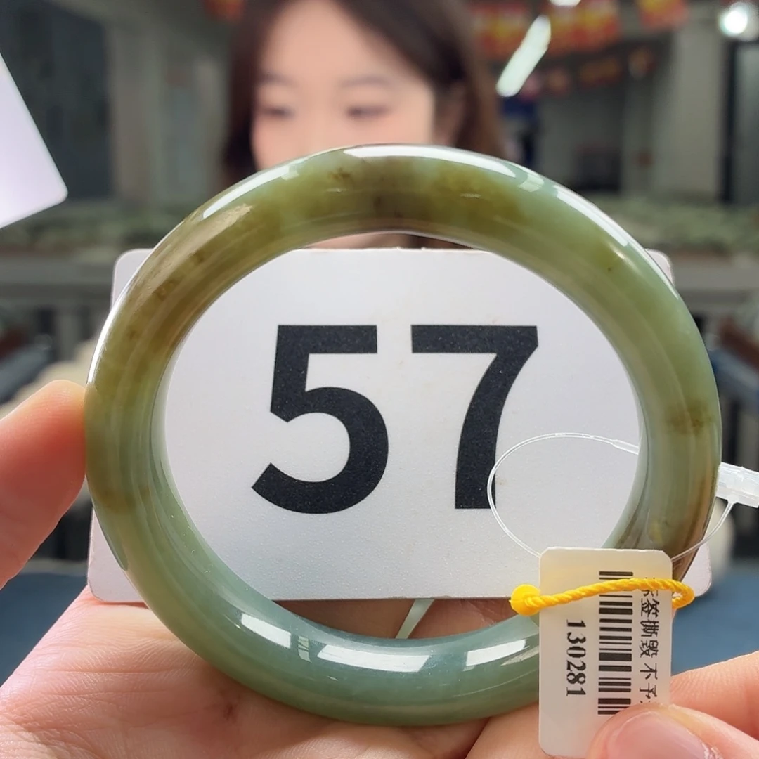 未镶嵌手镯和田玉纹
