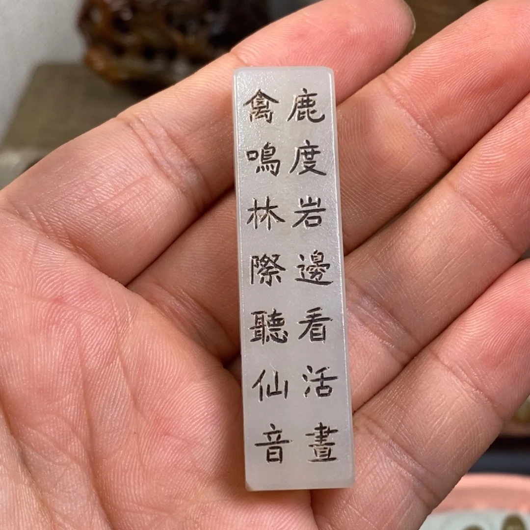 美***活非常精美的脖挂件