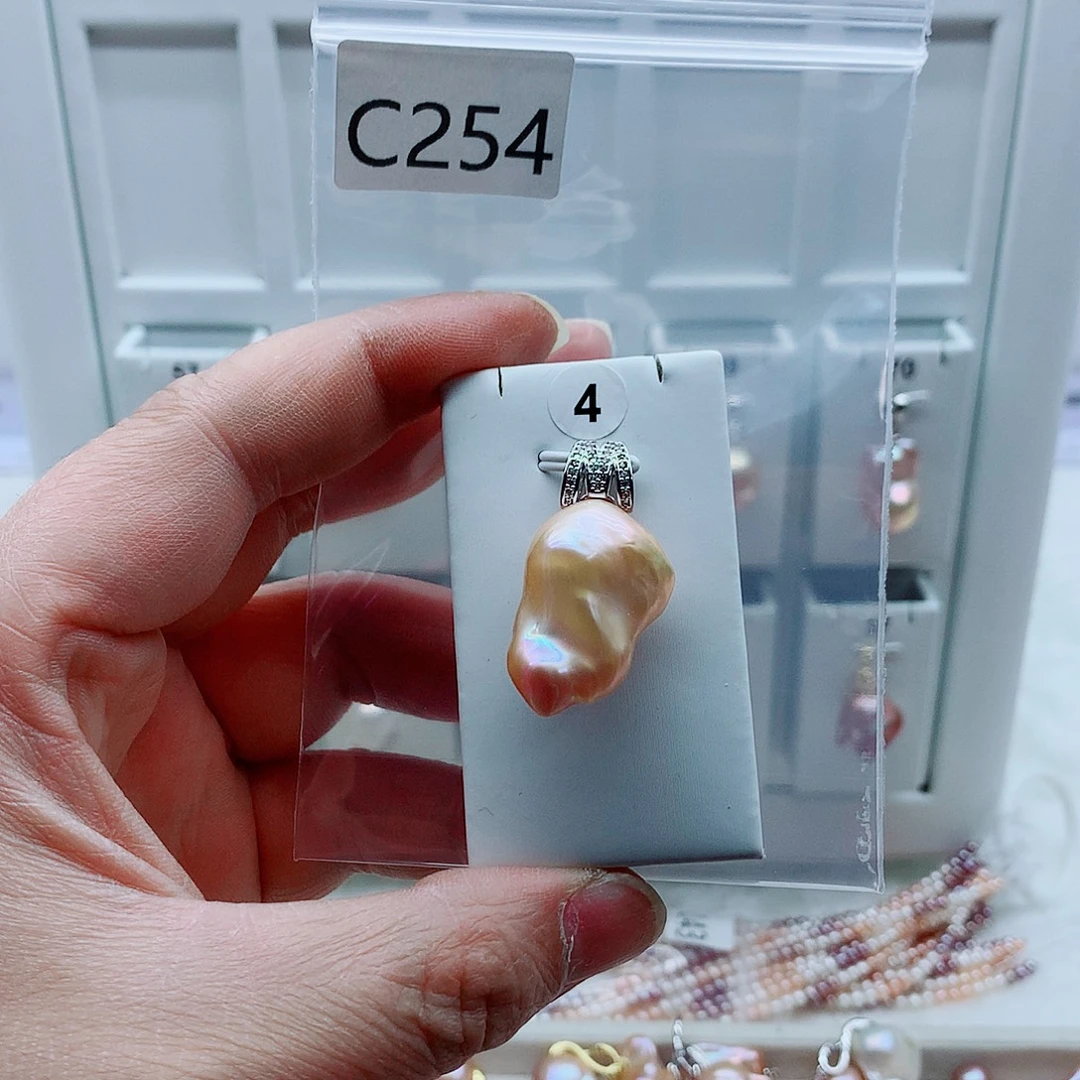 淡水珍珠吊坠(不含链)合金