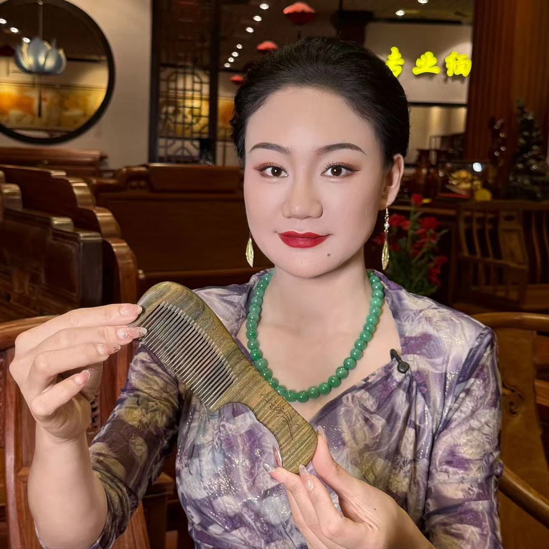 大木侠绿檀长柄梳木梳子