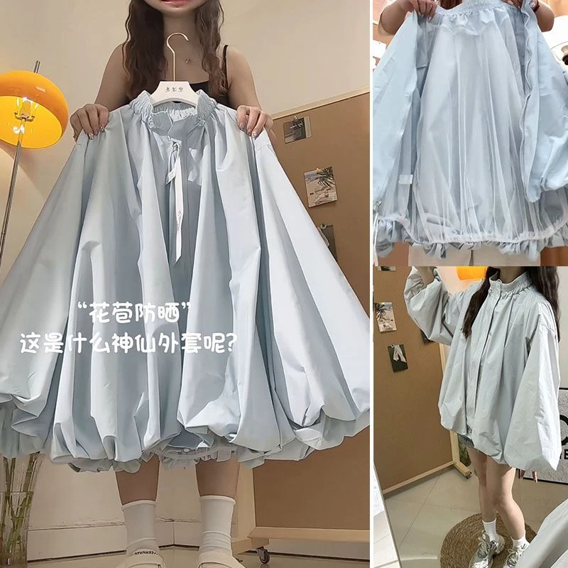 立领防晒衣女2025初夏穿搭薄款宽松休闲户外凉感运动夹克外套