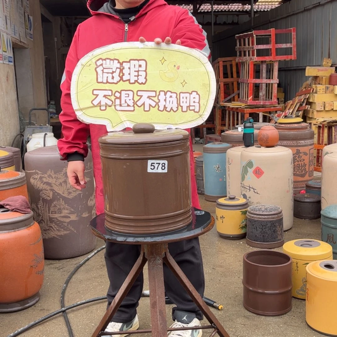 紫砂茶叶罐茶叶罐