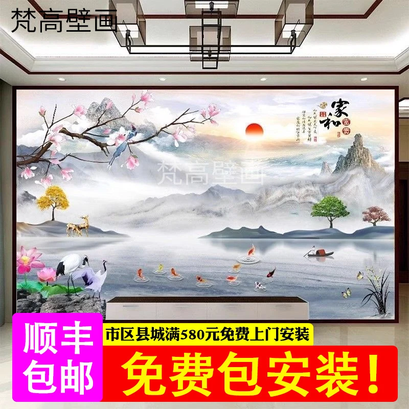 简约立体花鸟无缝壁布电视背景墙壁画客厅沙发墙装饰壁纸定制墙布