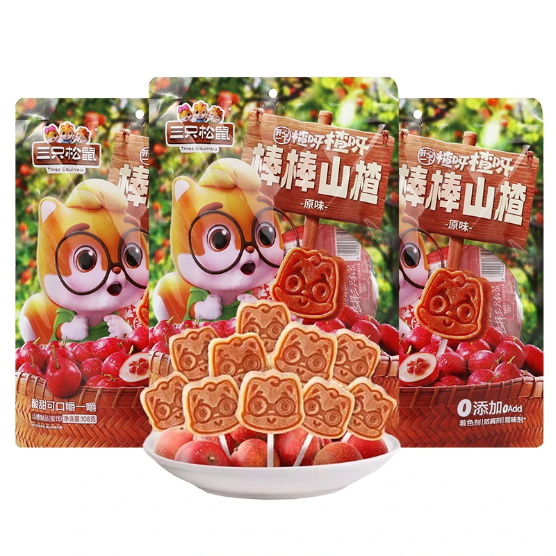 三只松鼠棒棒山楂108g袋装无添加水果干开胃儿童棒棒糖小吃零食