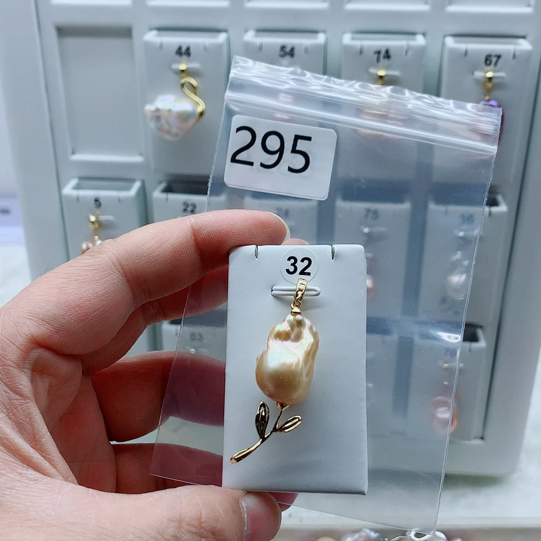 合金淡水珍珠吊坠(不含链)