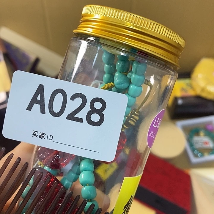 非洲紫檀（红花梨）