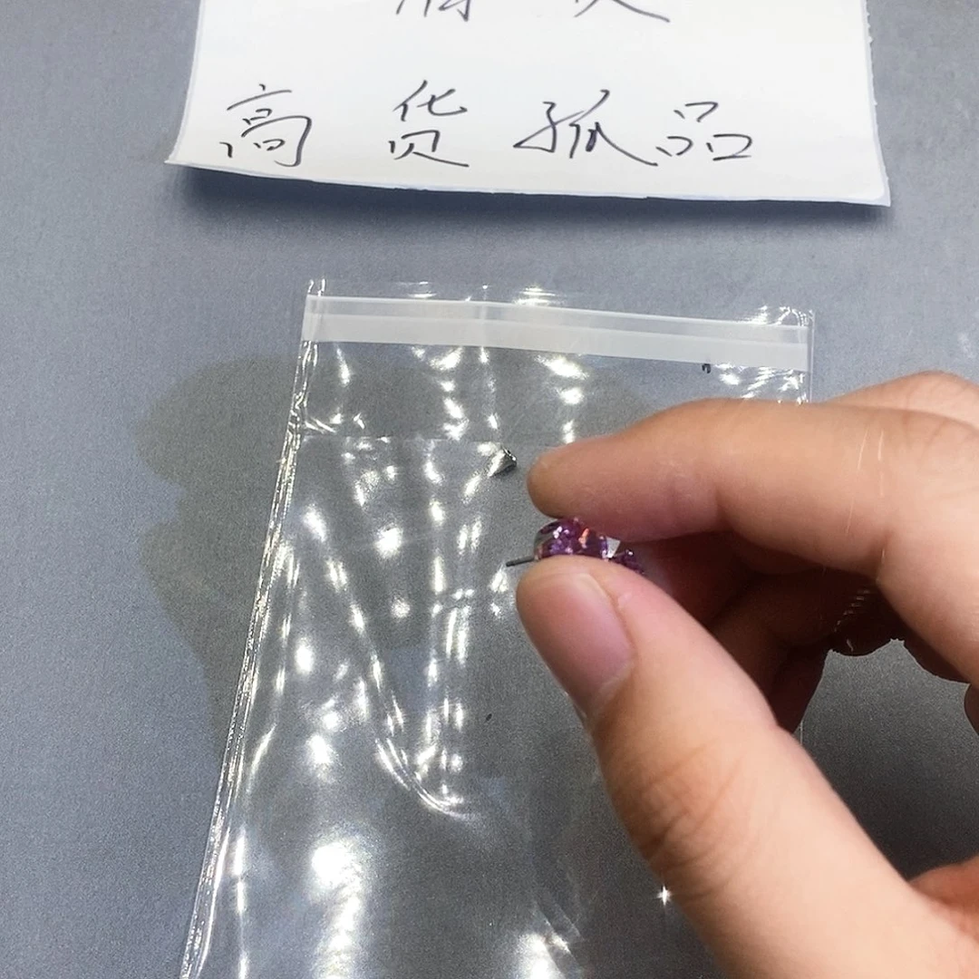 石英质玉珠宝奇石未镶嵌