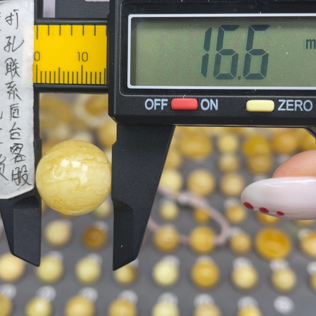 蜜蜡未镶嵌裸石82