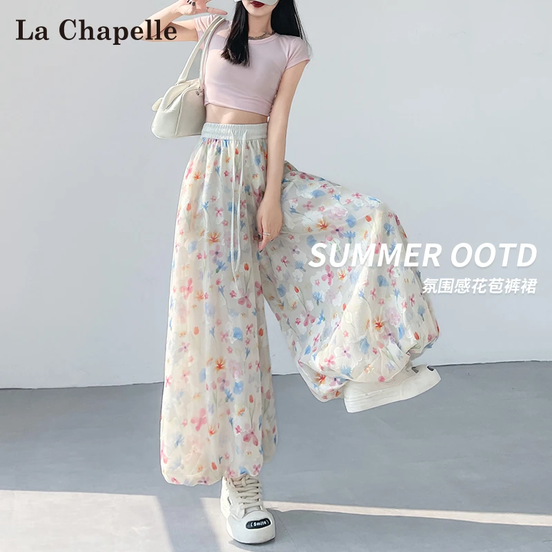 拉夏贝尔彩色花苞裤裙女夏季薄款2025新款碎花设计感仙女风休闲裤