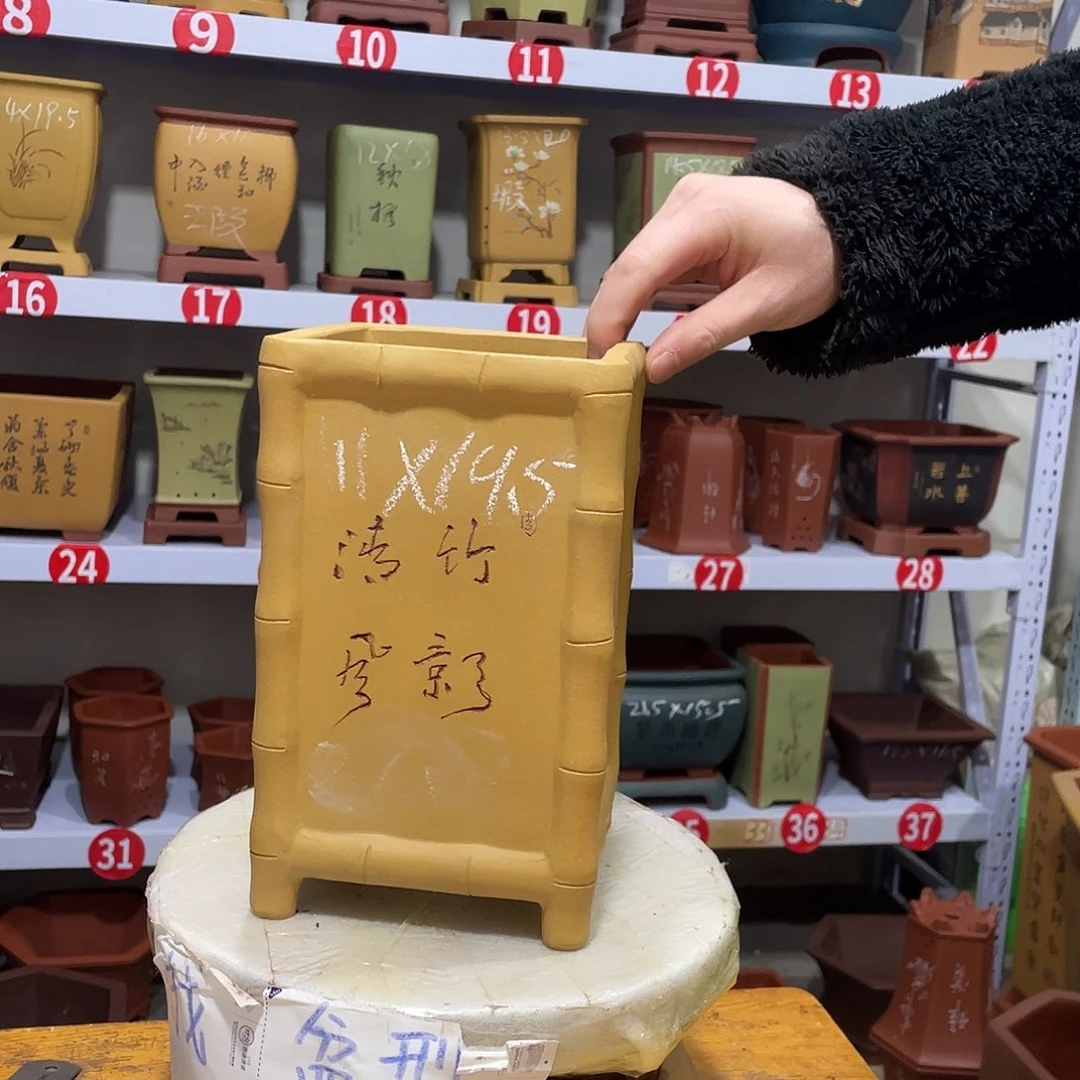 紫砂天心紫砂手工花盆