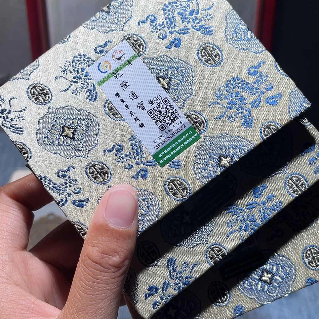 铜锦绣嘉宝兰兰乾隆同分发