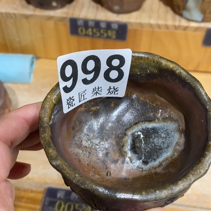 杯柴烧茶具茶具家用茶具