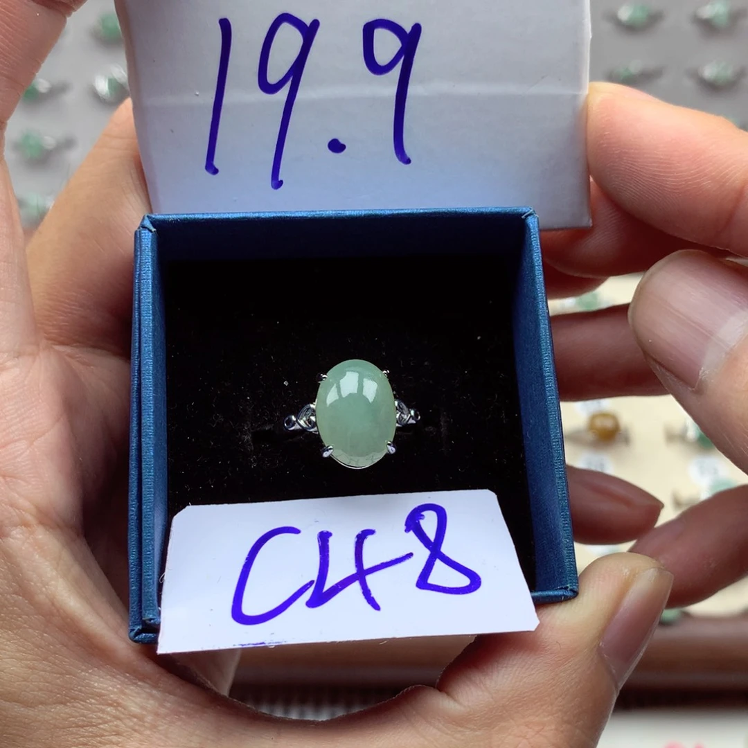 未镶嵌戒指翡翠缅甸翡翠戒指