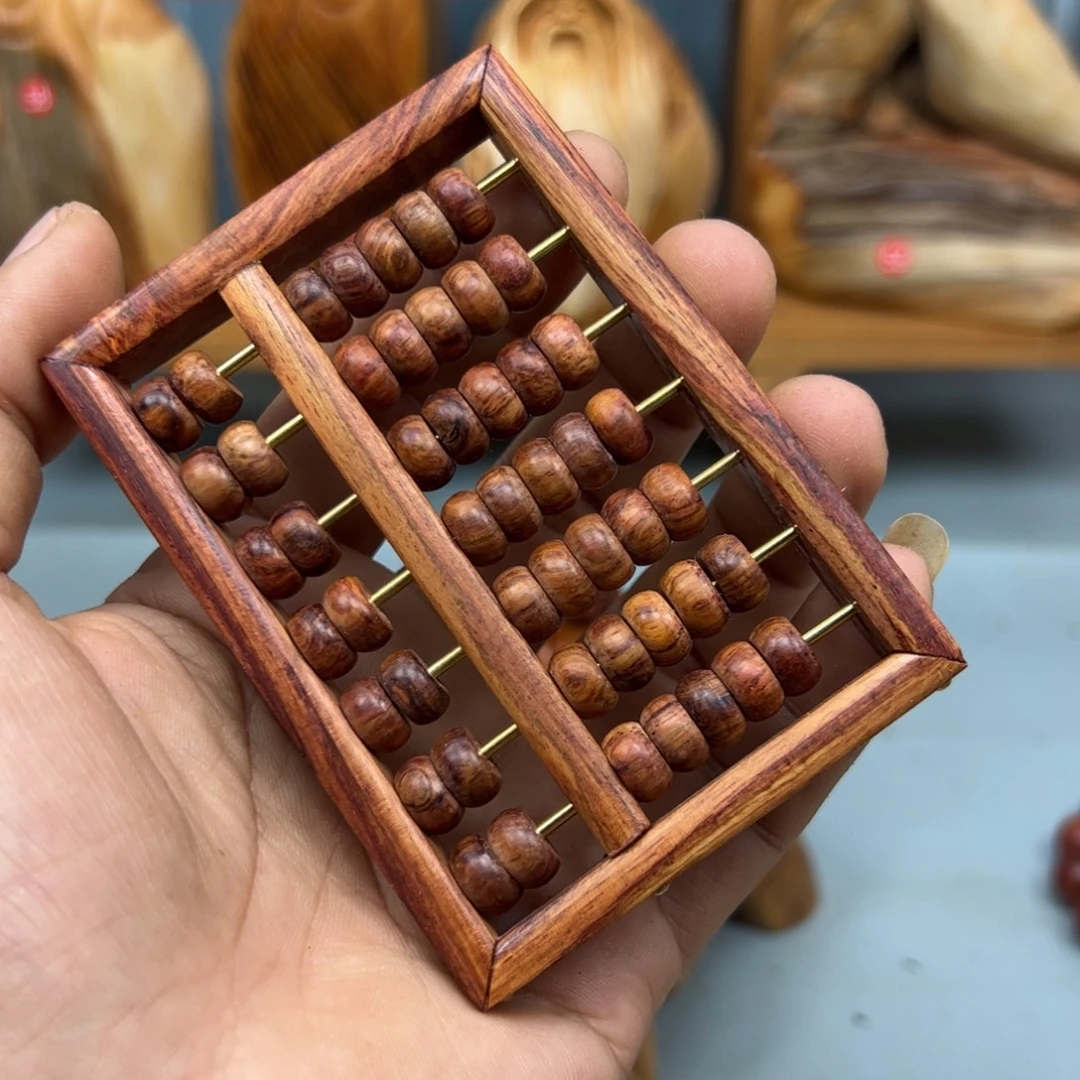木保真海南黄花梨算盘