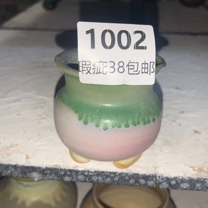 厂家直销瑕疵福利