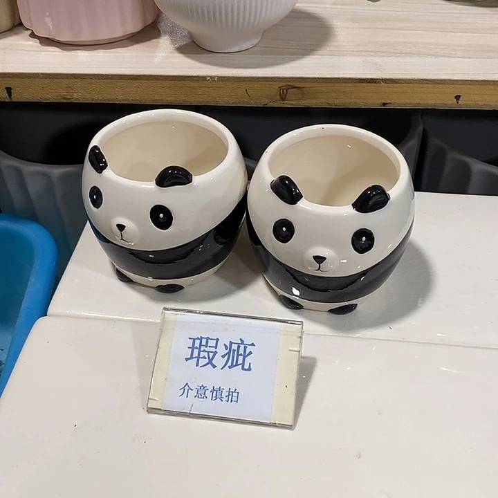 紫砂花盆多肉植物盆瑕疵有孔