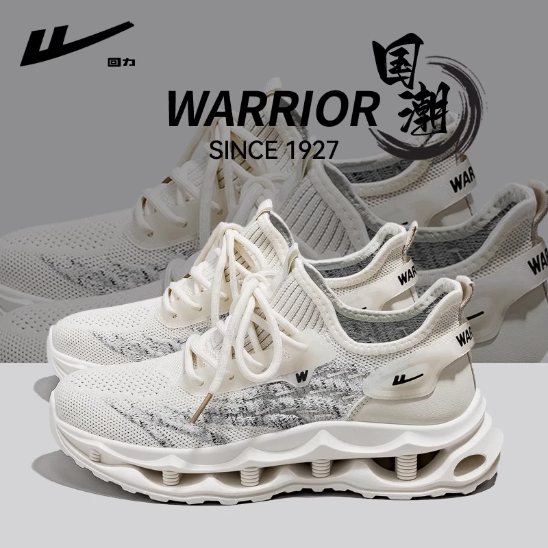 回力透气网面鞋运动鞋男女夏新款厚底减震跑步轻便爆款通勤休闲鞋