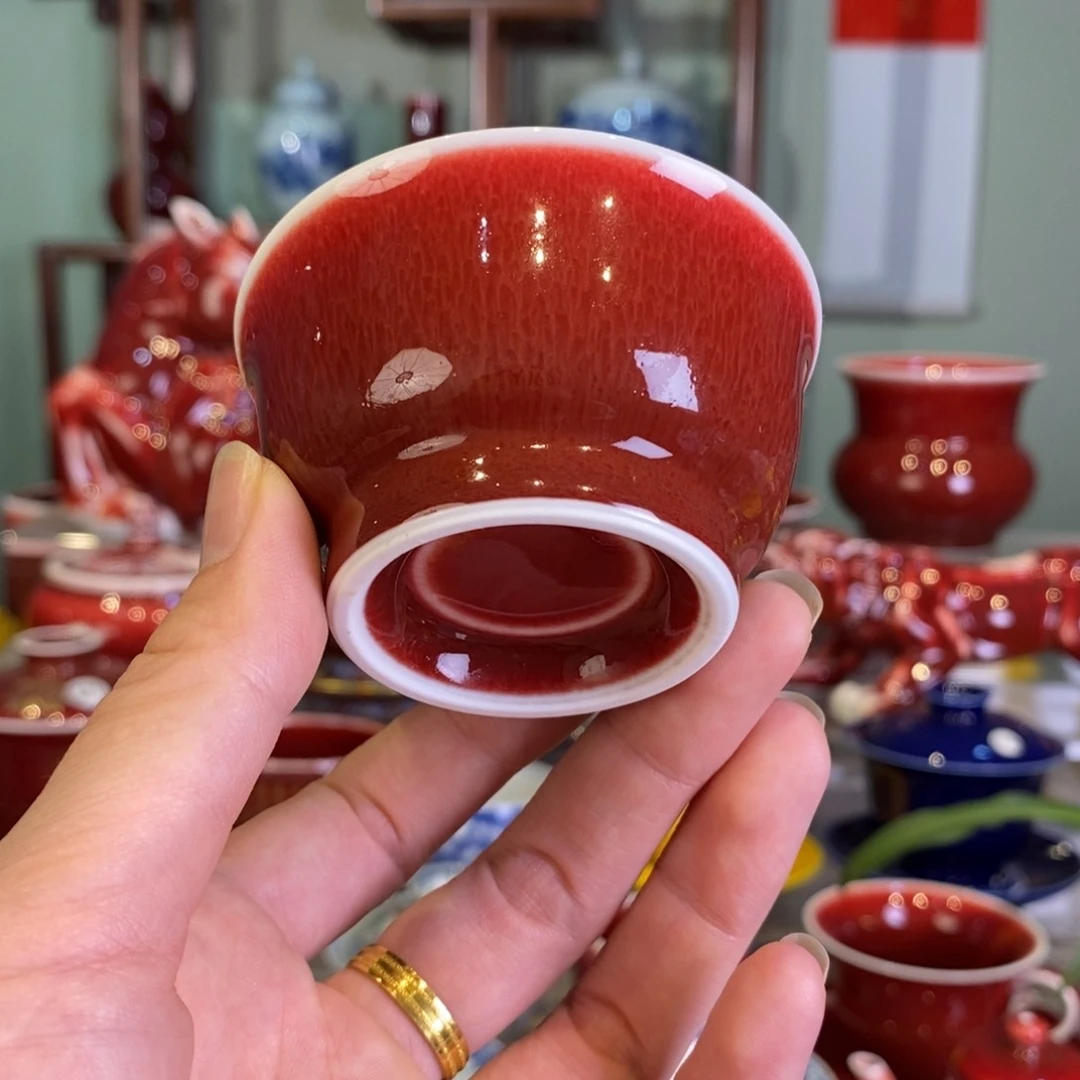 清歡雅玩原矿郎红福利杯