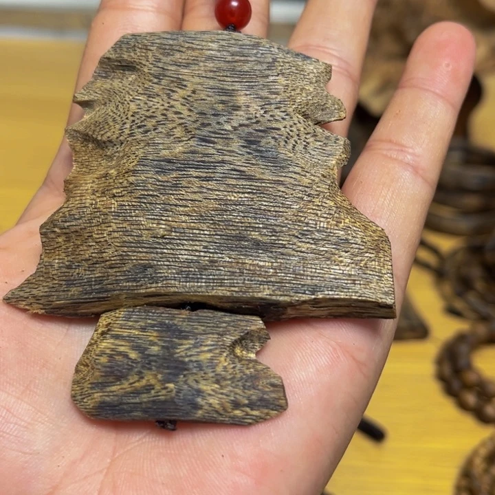 生**?     汝湖 。