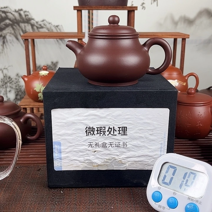 茶壶紫砂微瑕处理