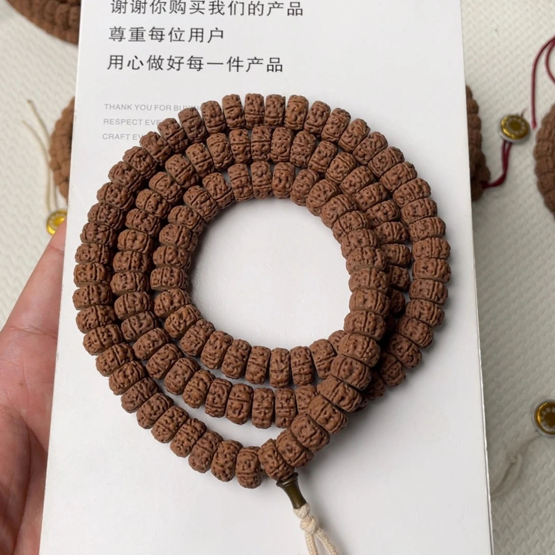 吊坠金刚菩提藏切药片老树王108尺寸11