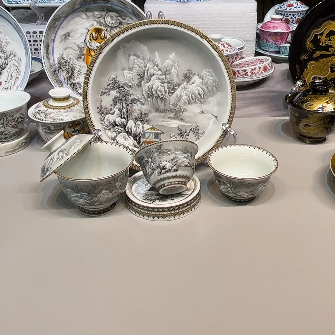 景德镇市陶瓷艺术