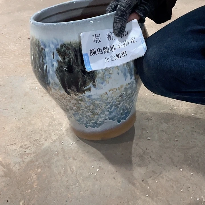 瑕疵25/33一个处理