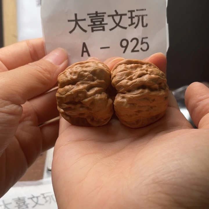 38边40肚微修打好底