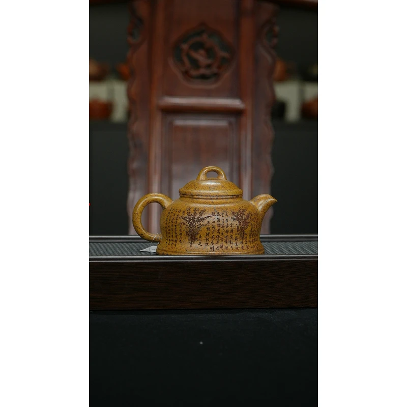 6997宜兴原矿刻绘线圈茶壶紫砂