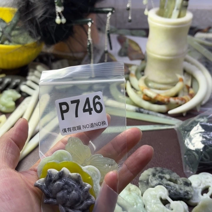 蛇纹石玉发饰合金点****6