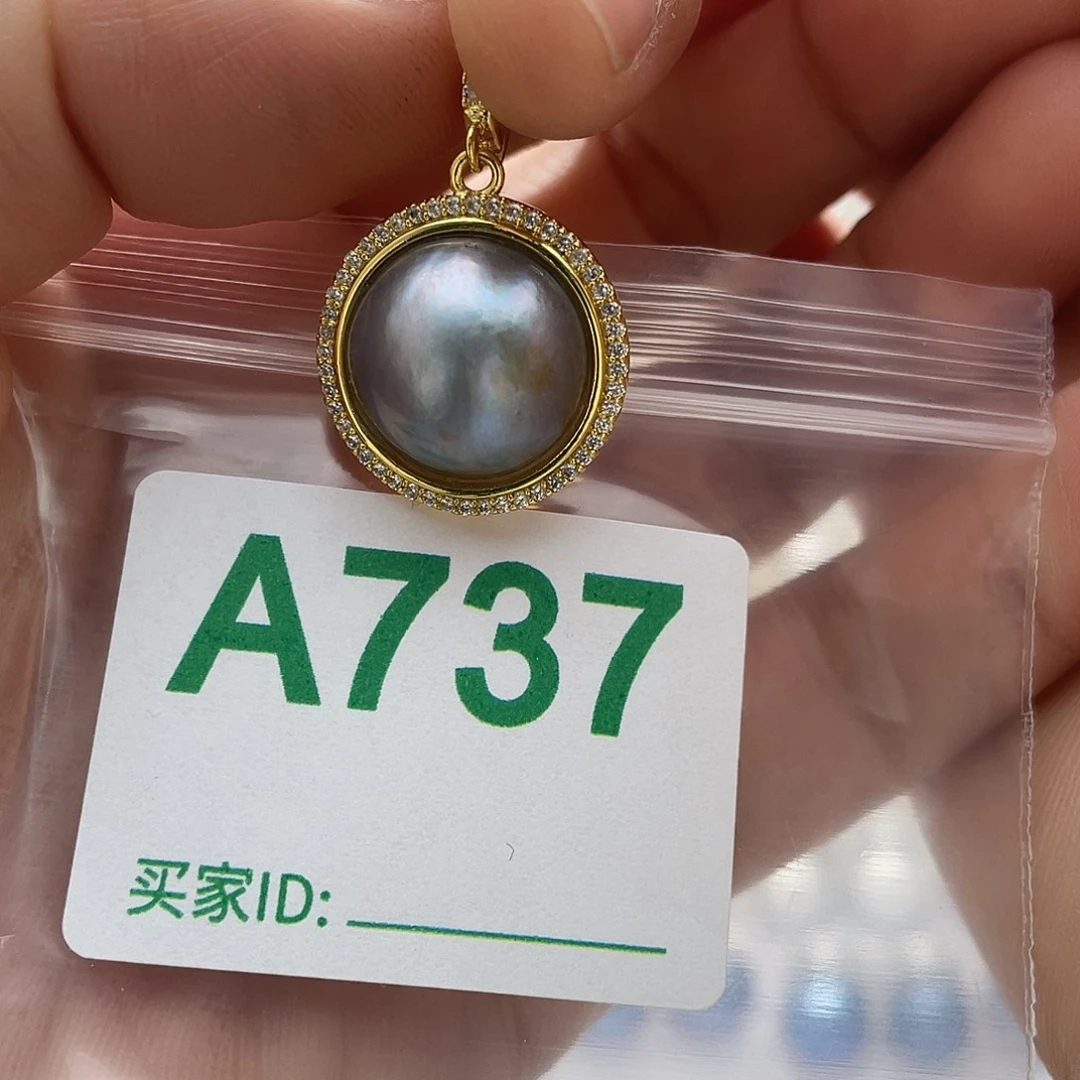 未镶嵌天然珍珠。  漏 漏 漏淡水珍珠