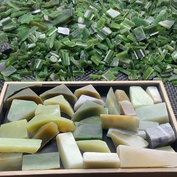 吴***核和田玉（糖玉）未镶嵌珠宝半成品