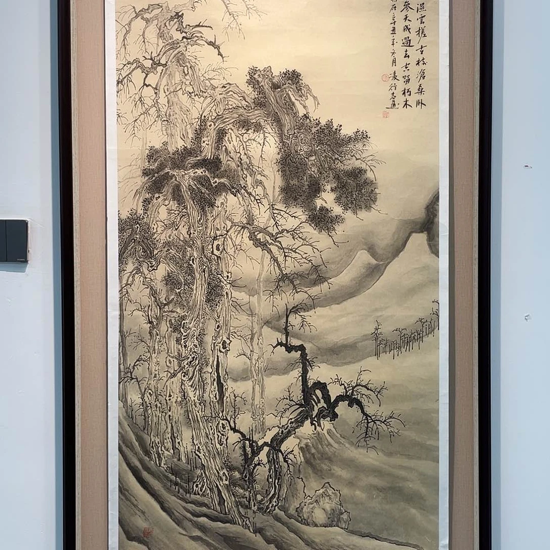 国画凌行志手绘作品