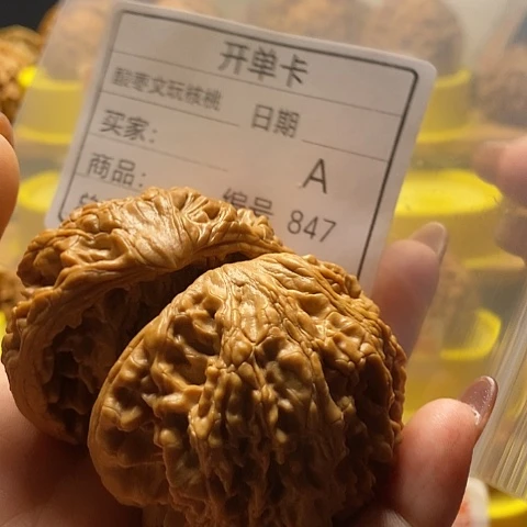 用***9桃核把件自产自销……