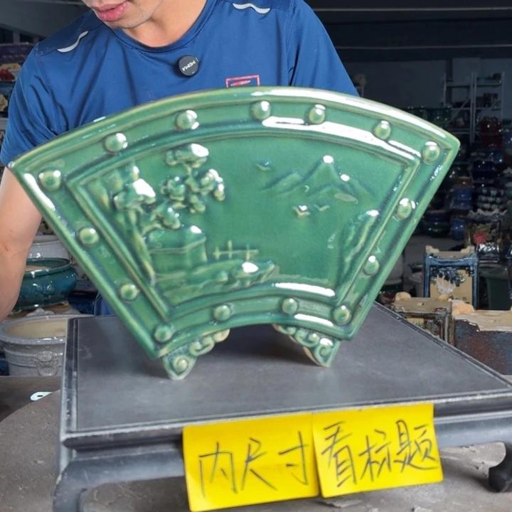 一风堂石湾花盆 内27*14*15微瑕盆口收缩