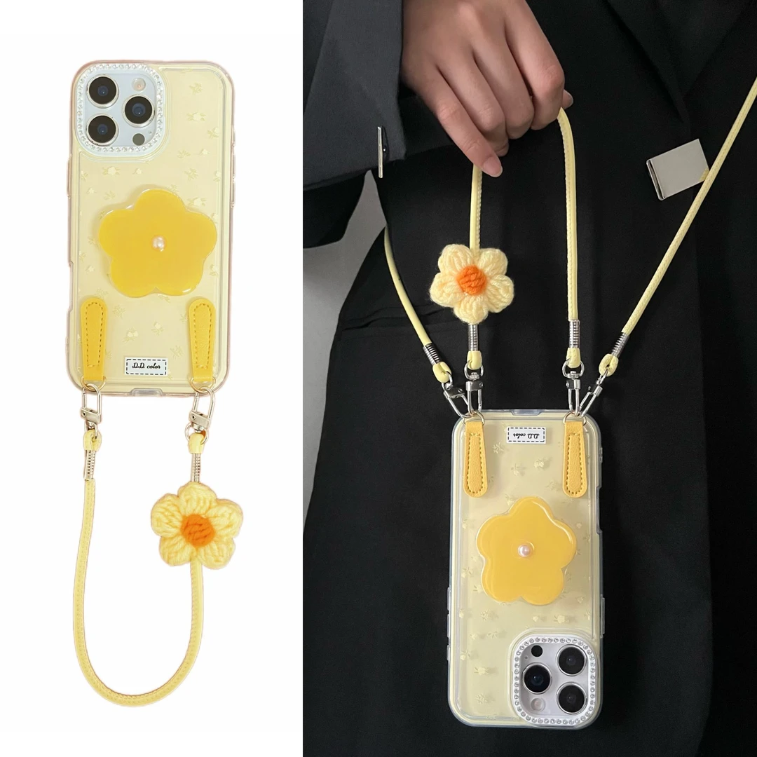 ins风小清新黄色碎花韩系适用iPhone16pro手机壳苹果15Pro新14pro