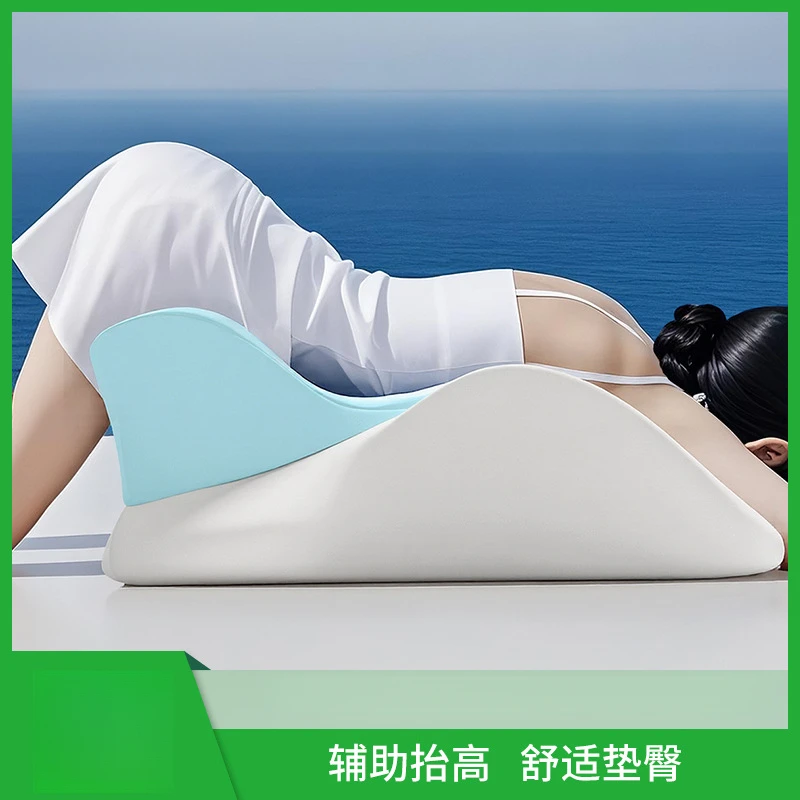 床上趴睡枕趴着玩手机多功能趴趴垫夏季凝胶凉感透气不闷靠枕软垫