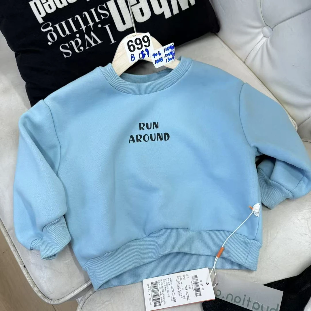 【芮芮童装】蓝色圆领卫衣